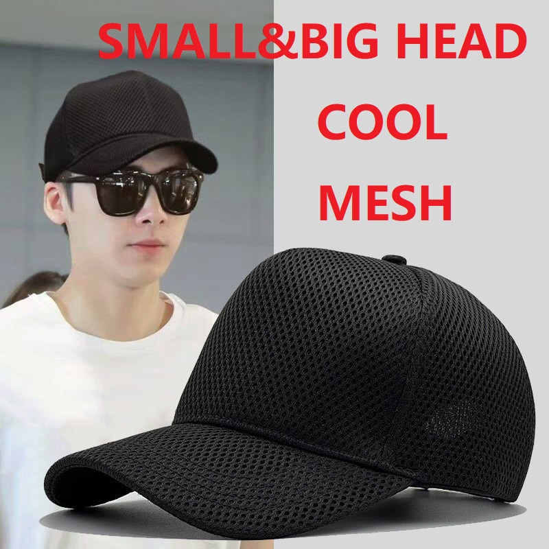 Trucker Cap Mesh - Gorra de béisbol de malla de