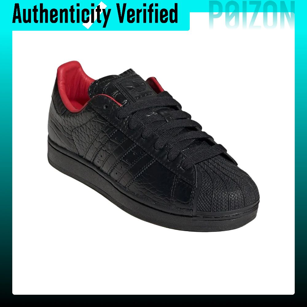 Zapatillas de Skateboard Adida - Adidas Shoes Superstar reseña y precio