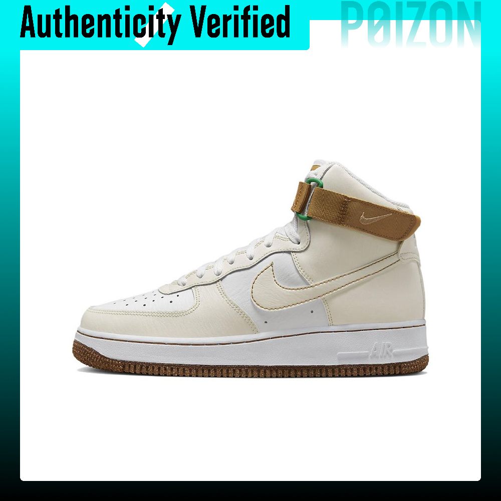Nike Air Force 1, zapatillas d - Nike Shoes Air Force 1 reseña y precio